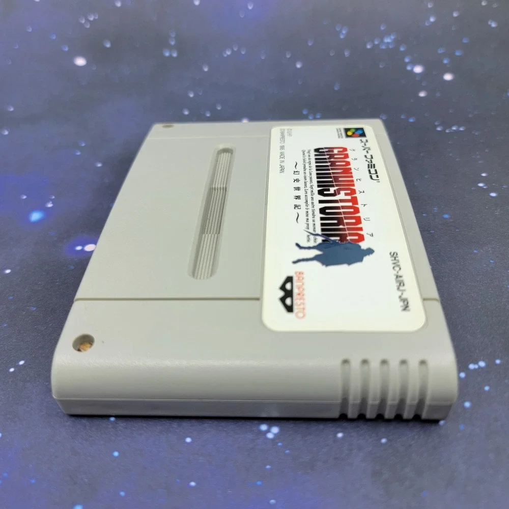 Granhistoria Hishou Kouryaku (Nintendo Super Famicom) Japanese Video Game 0767